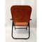 Semoy Folding Leather Accent Dining Chair